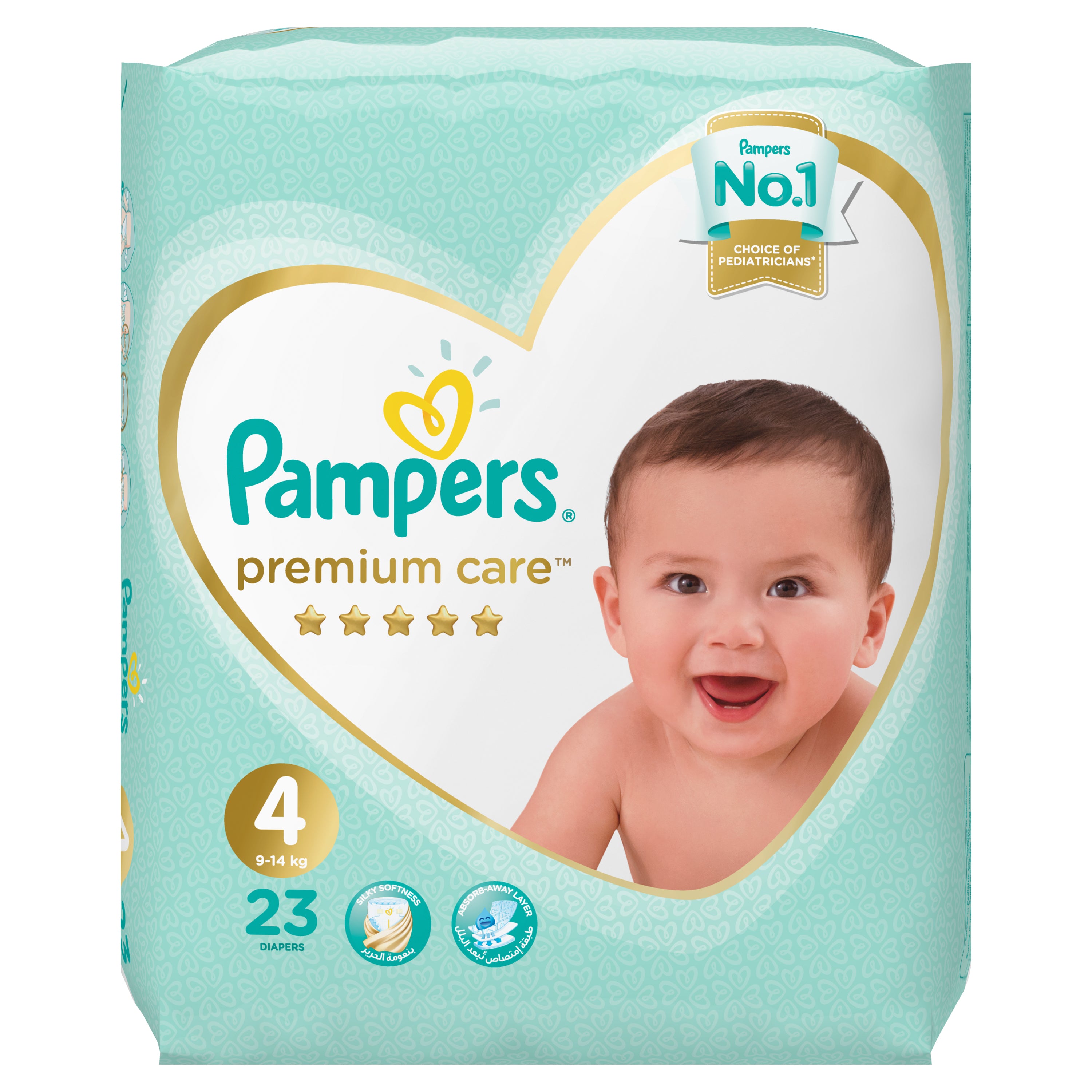 pampers duże opakowanie 88 szt 2-5kg