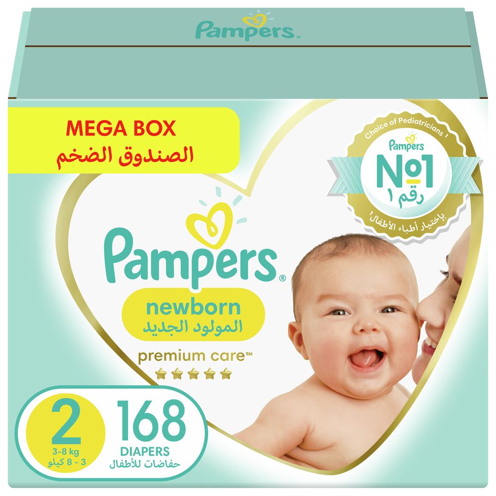 pampers premium care 1 2-5kg 88szt