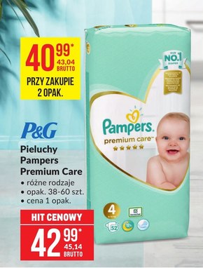 pampers premium care 1 emag bon