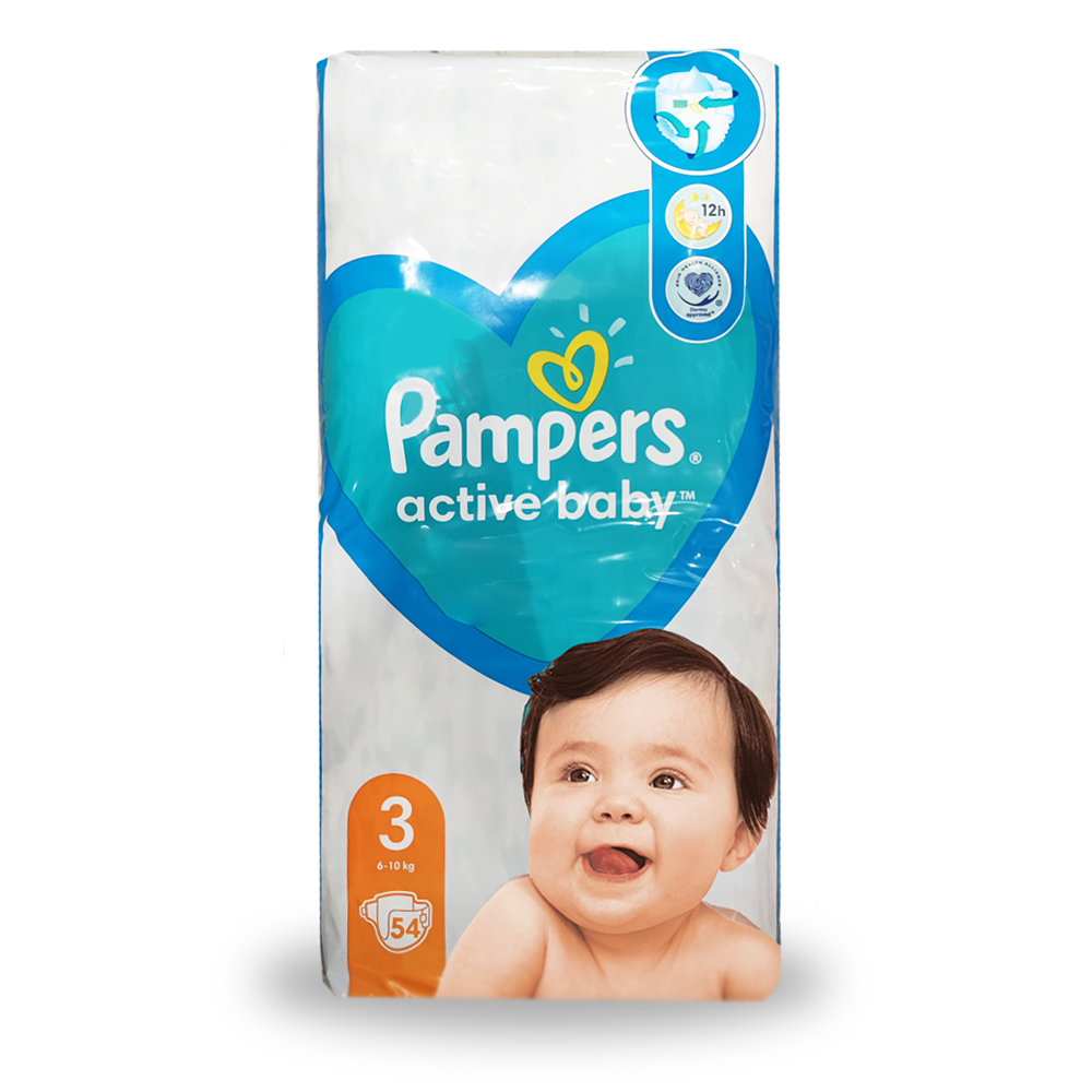 pampers premium site aptekagemini.pl