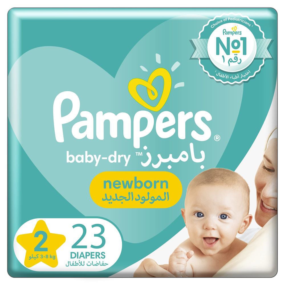 pampers nr 3 208 bucati