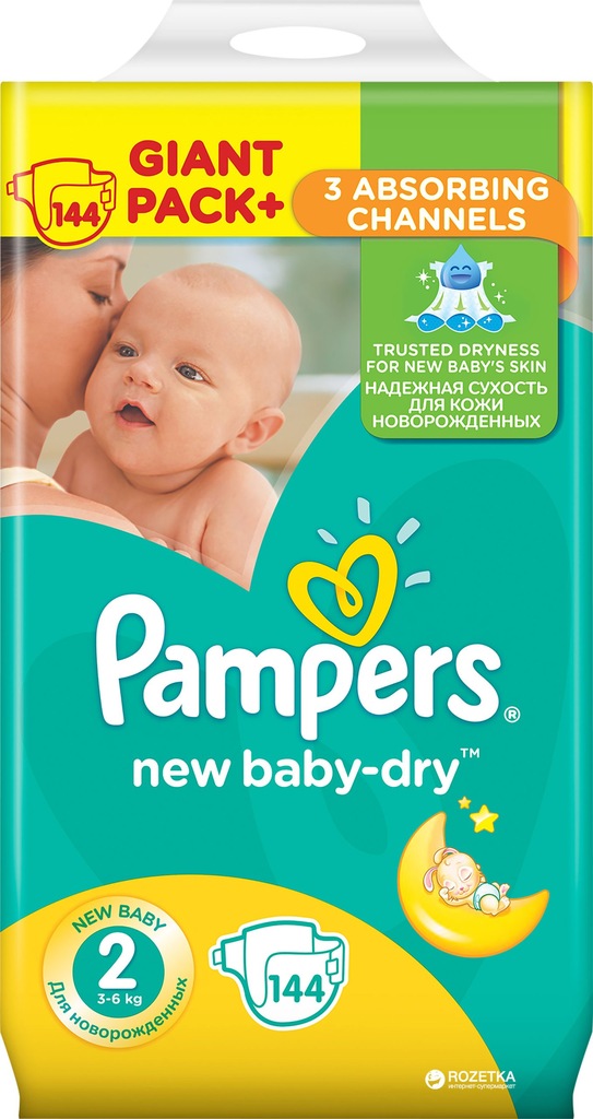 pampers juniot