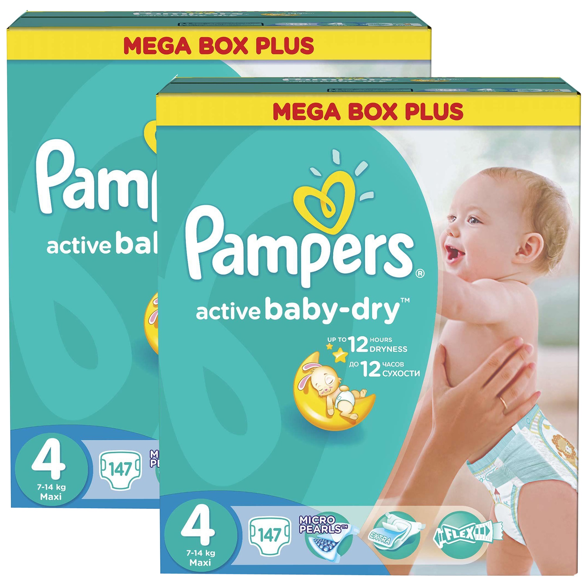 pieluchomajtki 4 pampers