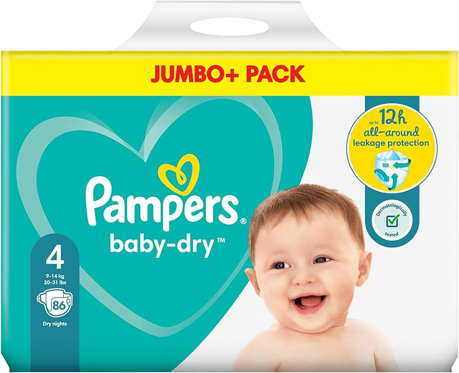 emag pampers pants 5