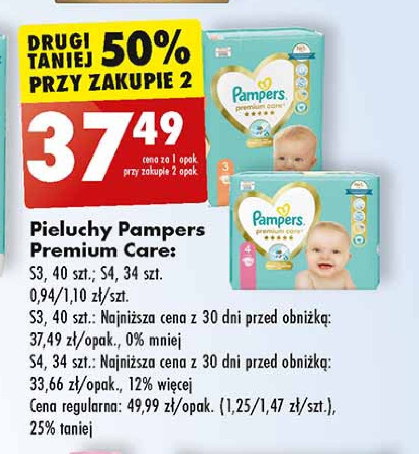 pampersy pampers promocja