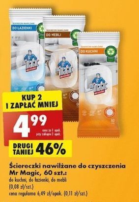 wyprawka dla dziecka pampers