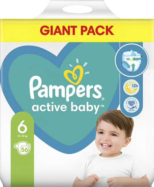 pampers pieluchomajtki po co pasek z tyłu