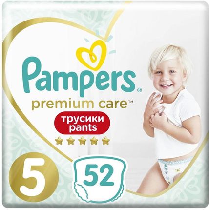 pampers 15 tydzien