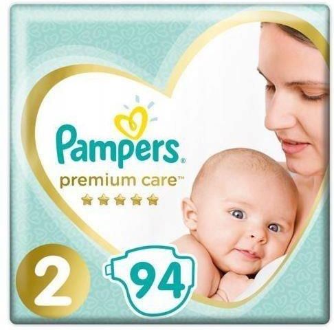 pieluchy pampers do pływania