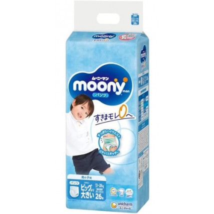 pampers baby dry 5 72 sztuki