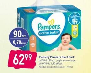 pampers szwajcaria praca