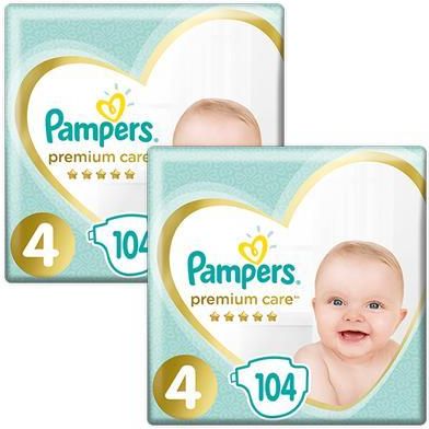 pampers 1 original