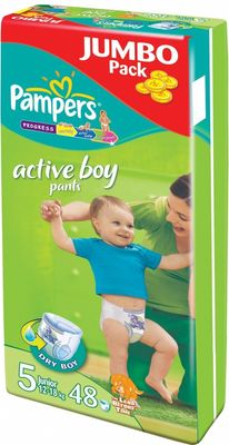 pieluchy pampers 4 promocja carrefour