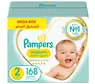 brother dcp j315w pampers