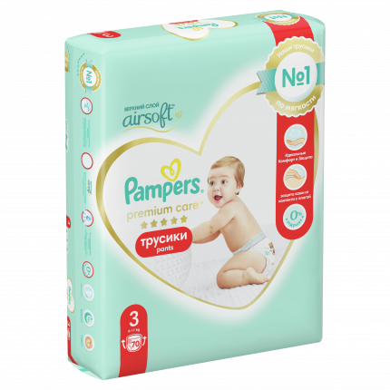 pampers dla osoby starszej