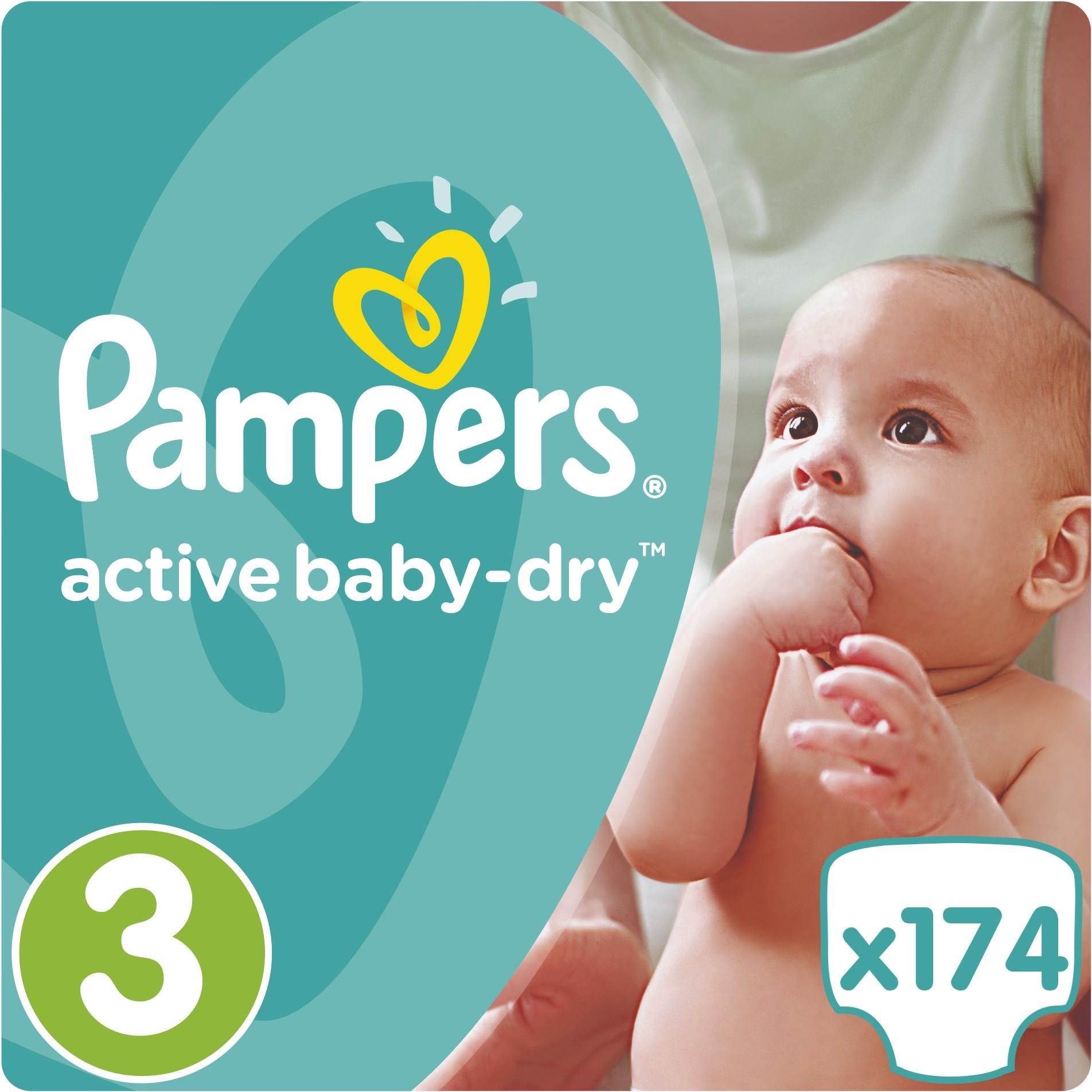 pampers active fit 5