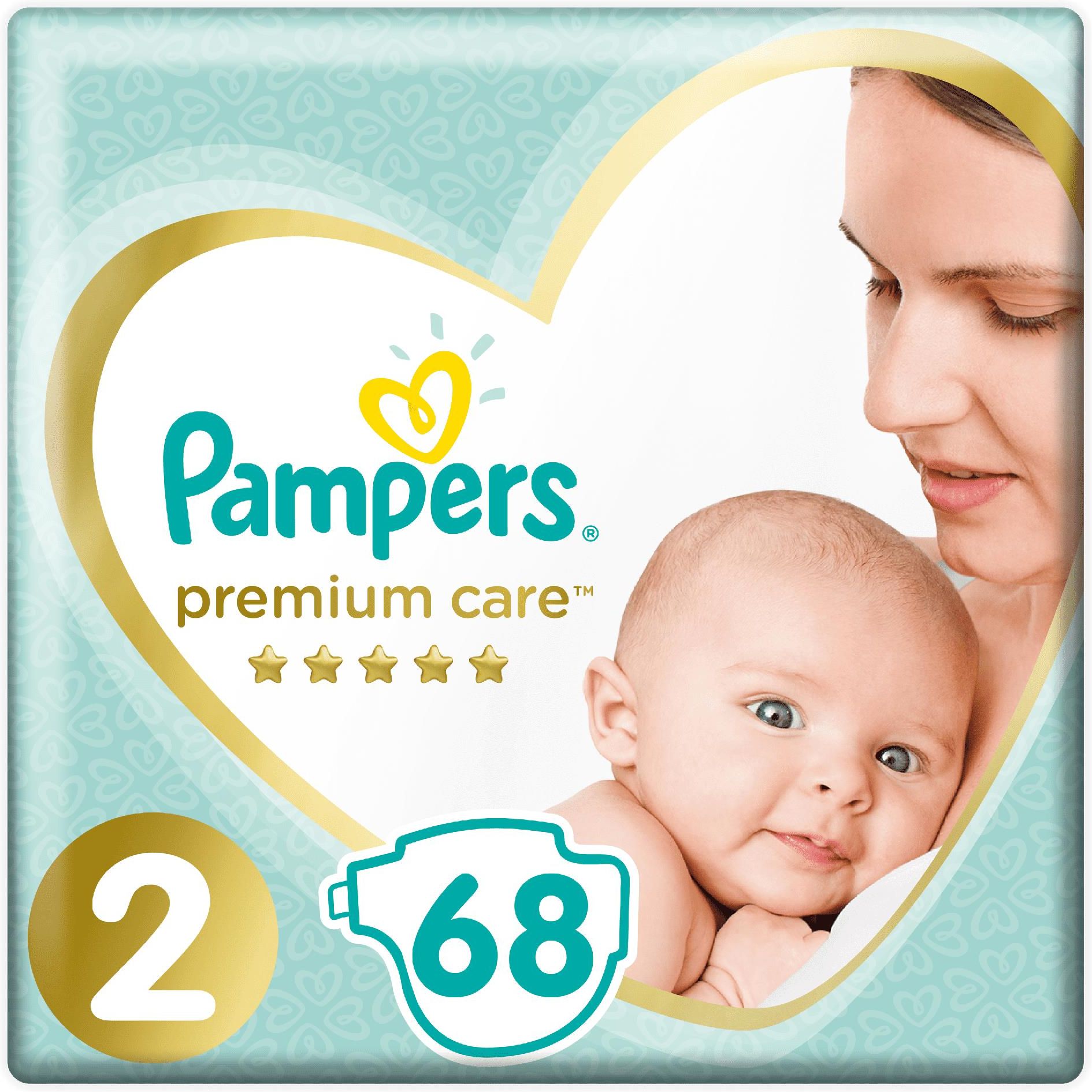 pampers 1 promocja 22 szt