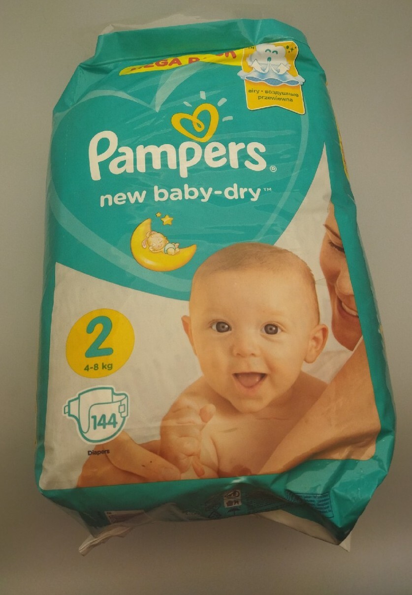 podklad pampers