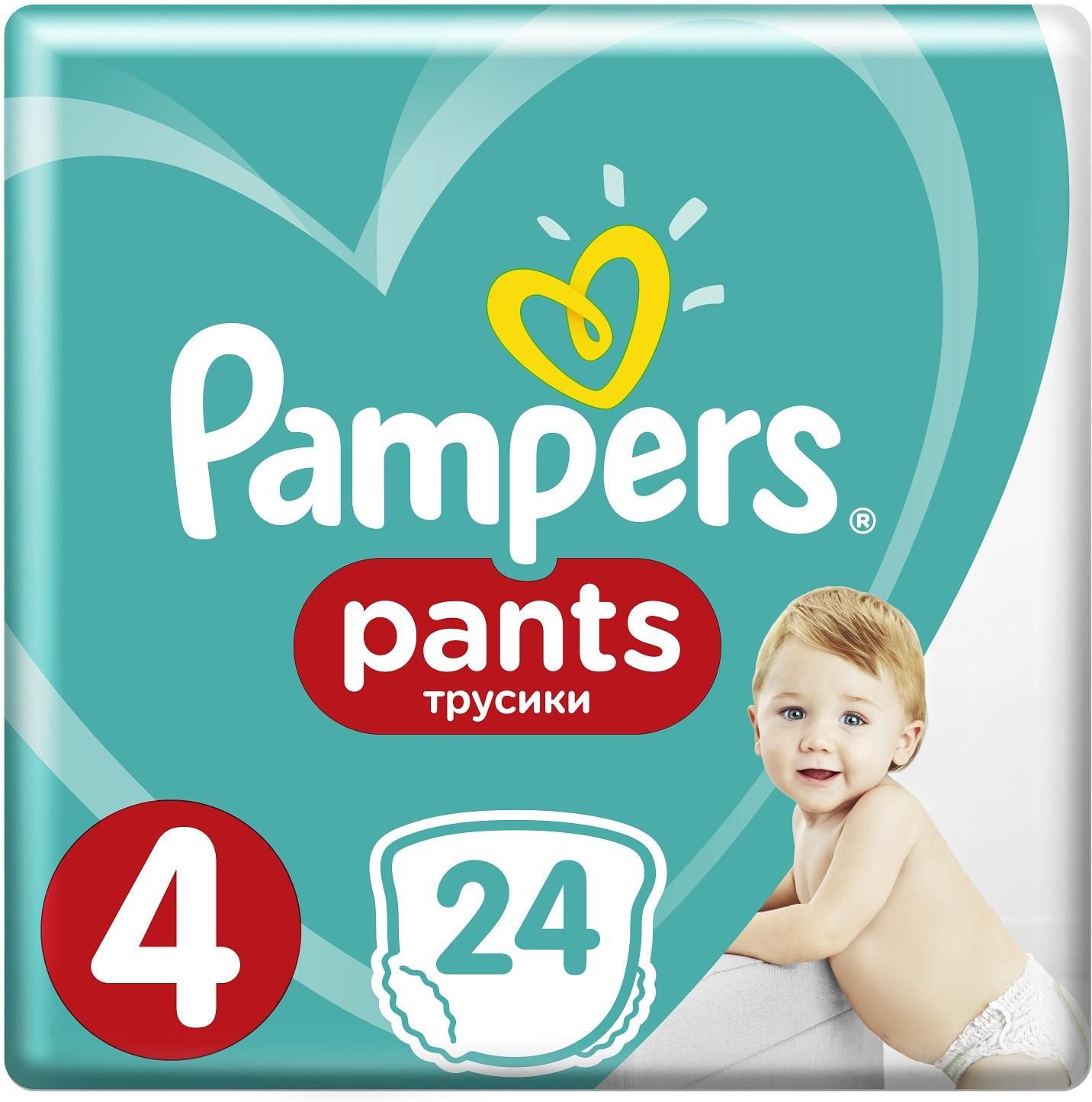 pampers care 3 cena