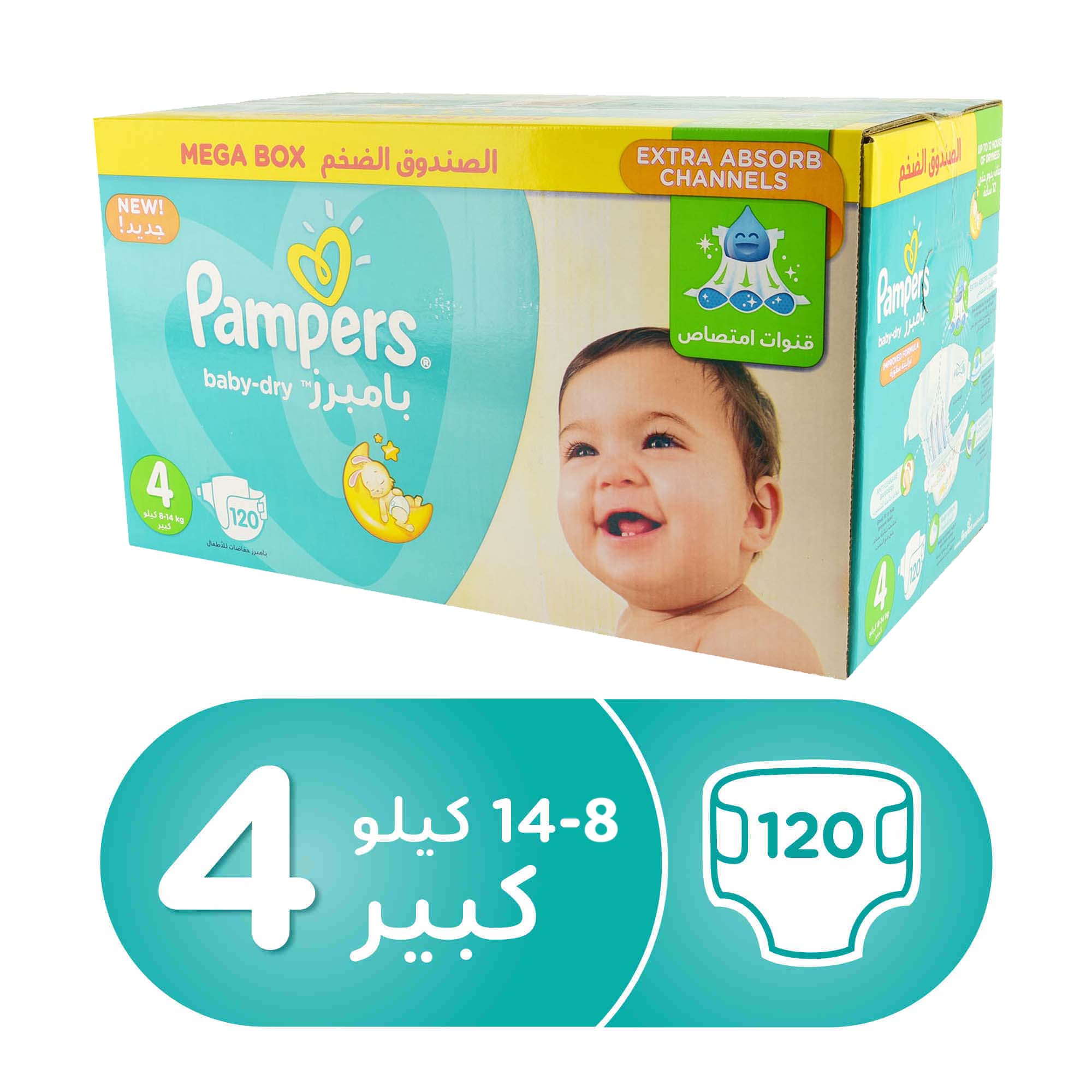 pampers 6 zapas