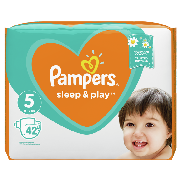 pieluszki z wycięciem na pępek pampers allegro