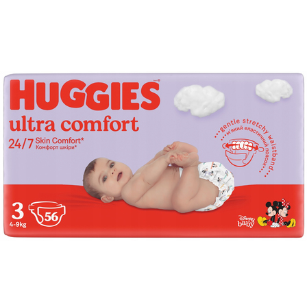 pampers 3 204 tesco