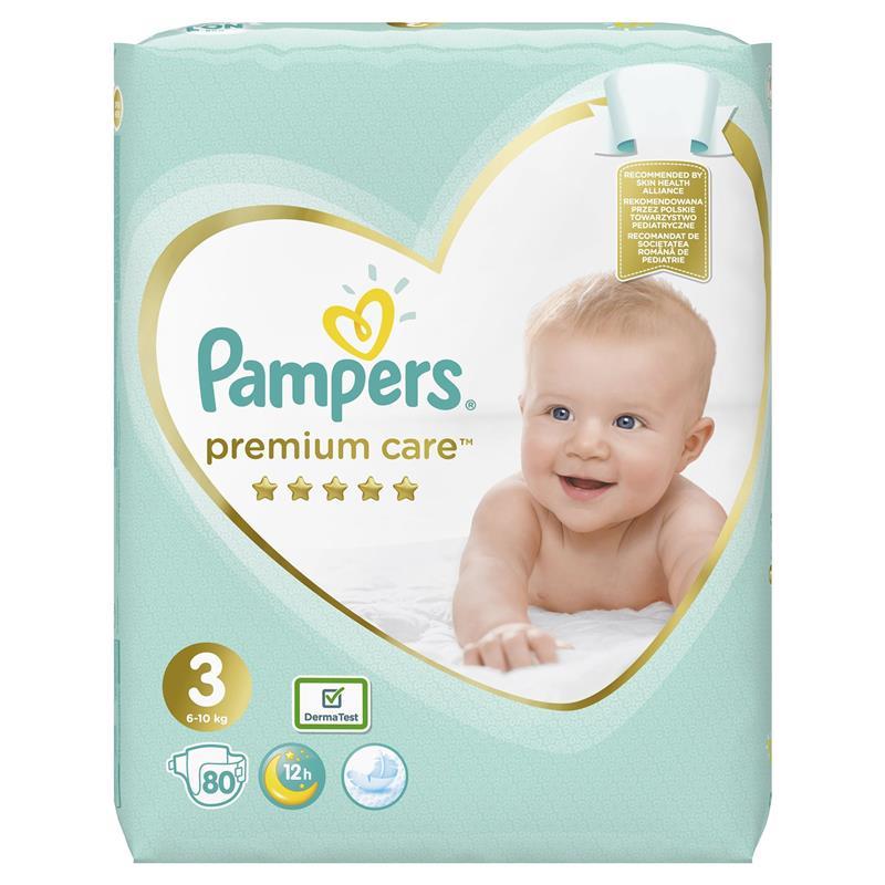 pampers 104 szt