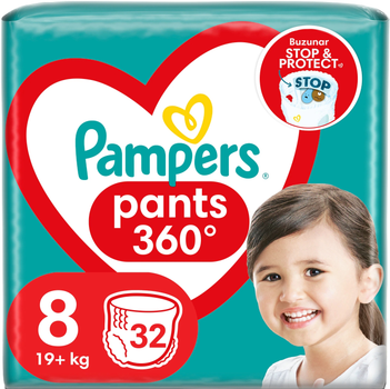 pampers jumper 1