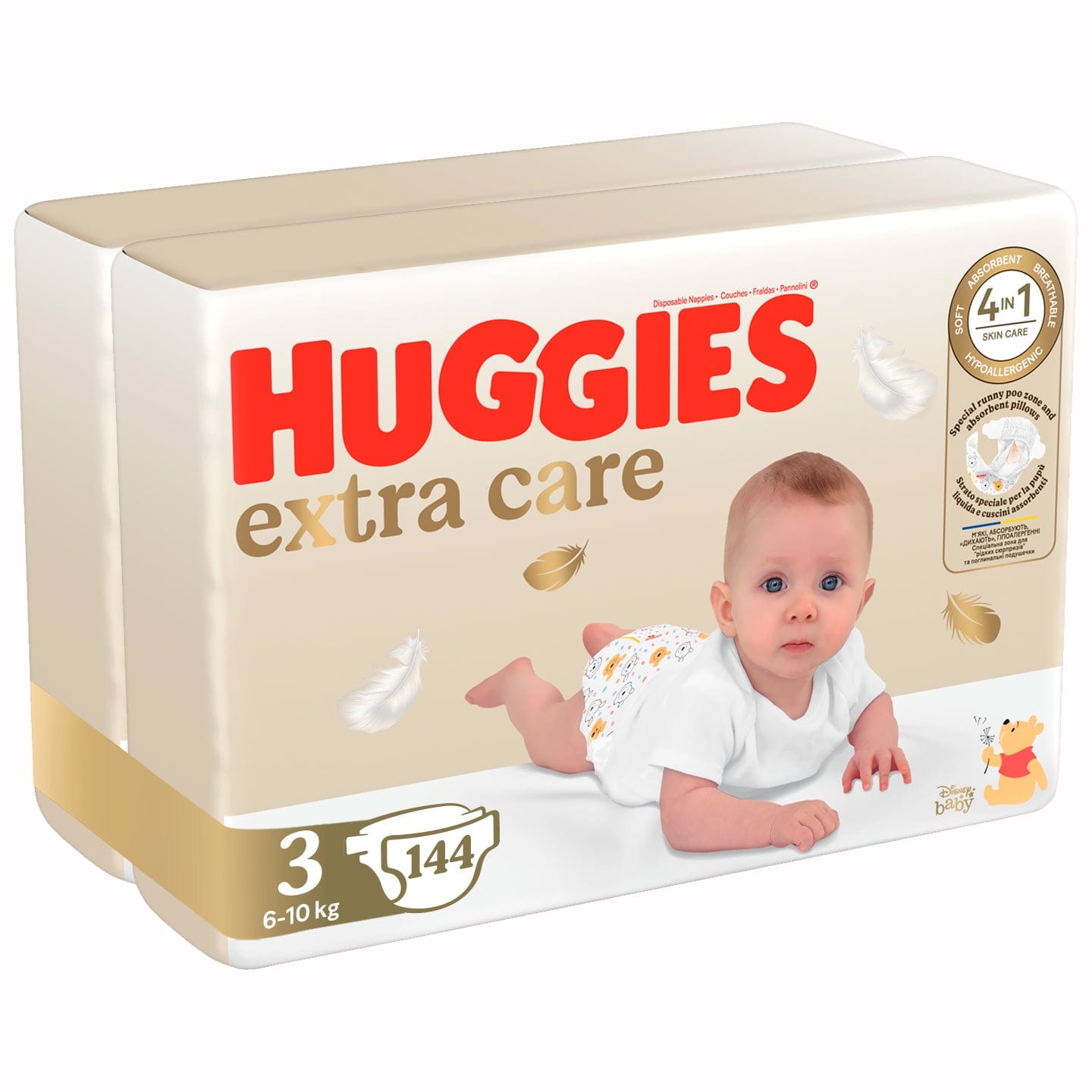 mumii pampers