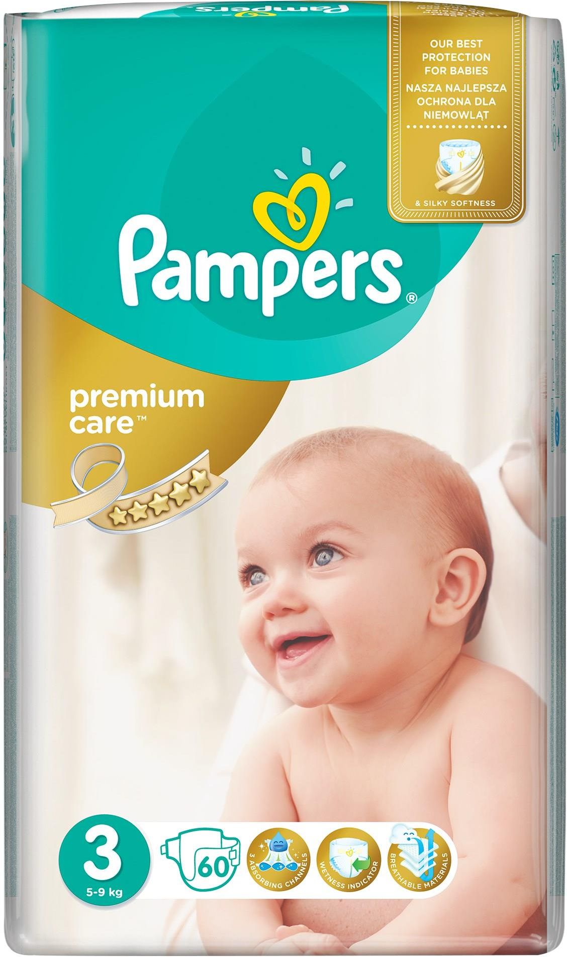 pieluchy pampers premium care newborn cena