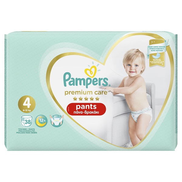 pampers sensitive pieluchy 0