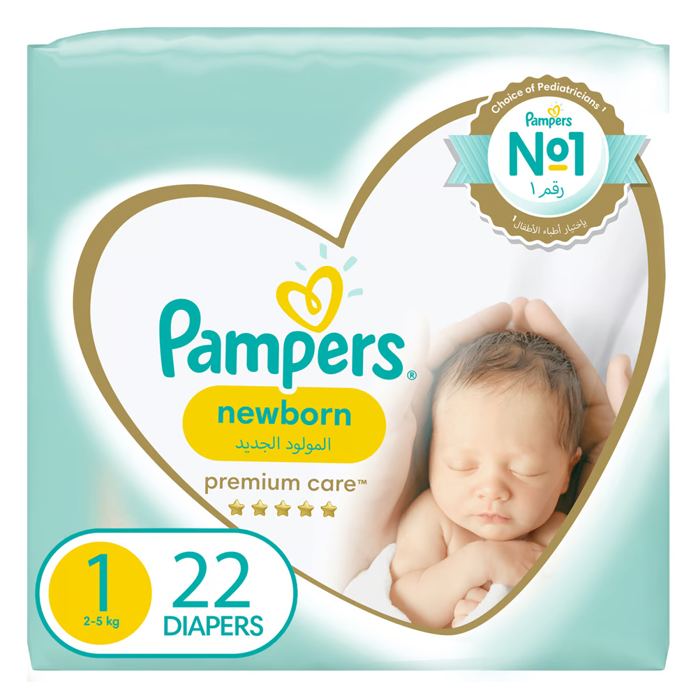 pampers sleep and play 3 znacznik wilgotnosci