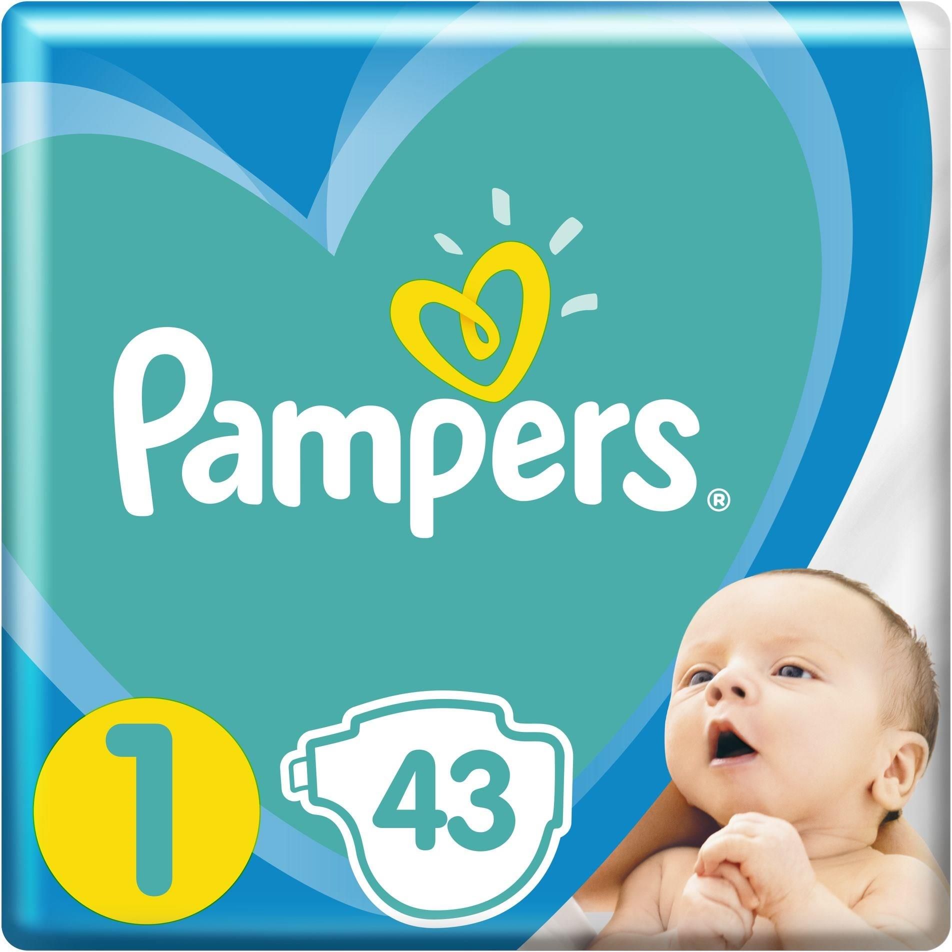 pampersy pampers 2 feedo