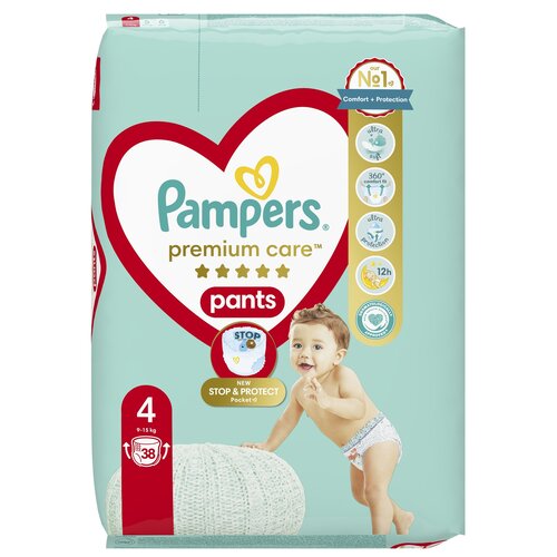 pampers pants 5 emag