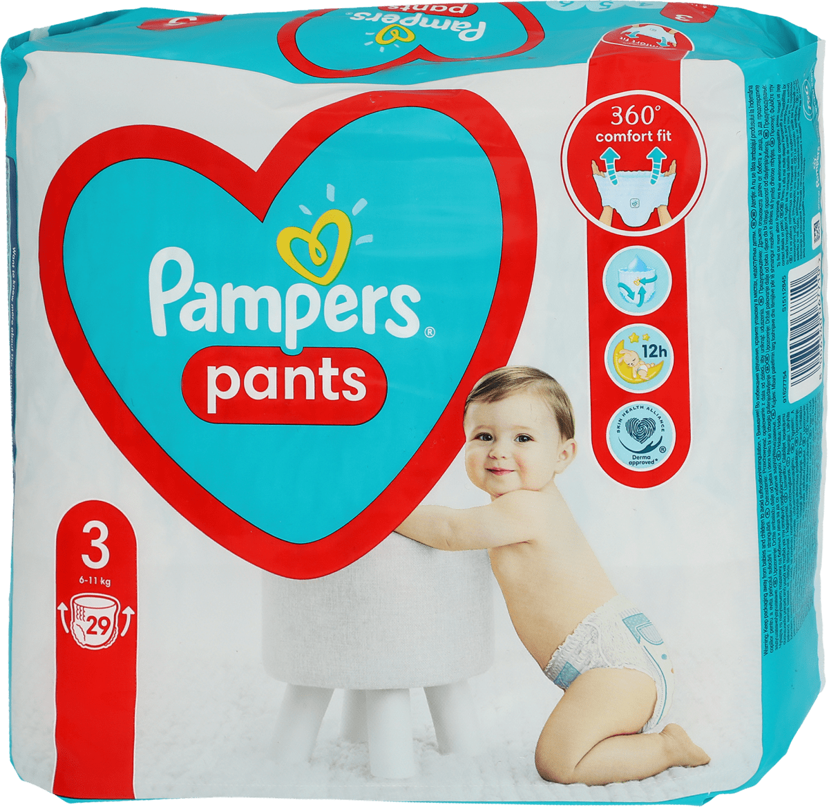 pixma mg2500 pampers