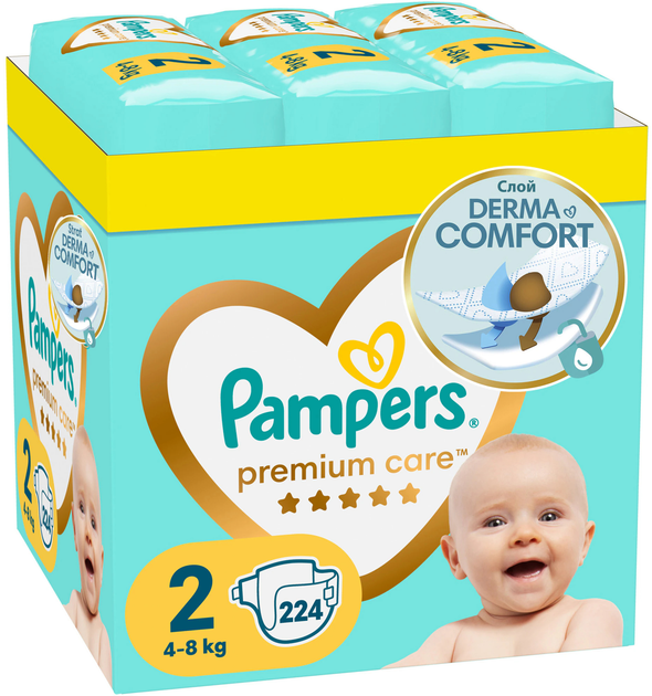 pieluchomajtki pampers premiumcare4 mega box