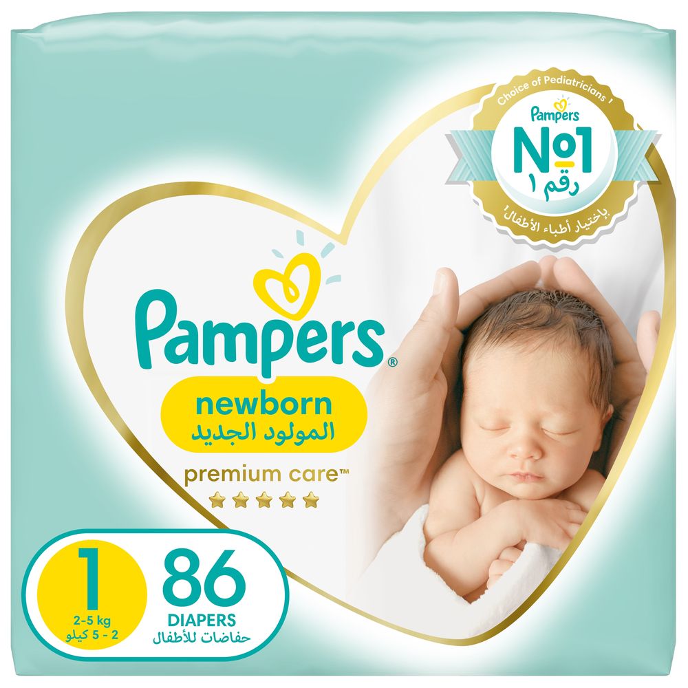 black friday 2018 pampers gazetka