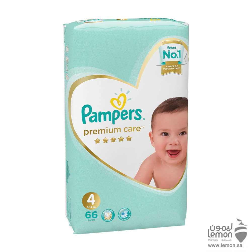 pampers mini czym się różnią