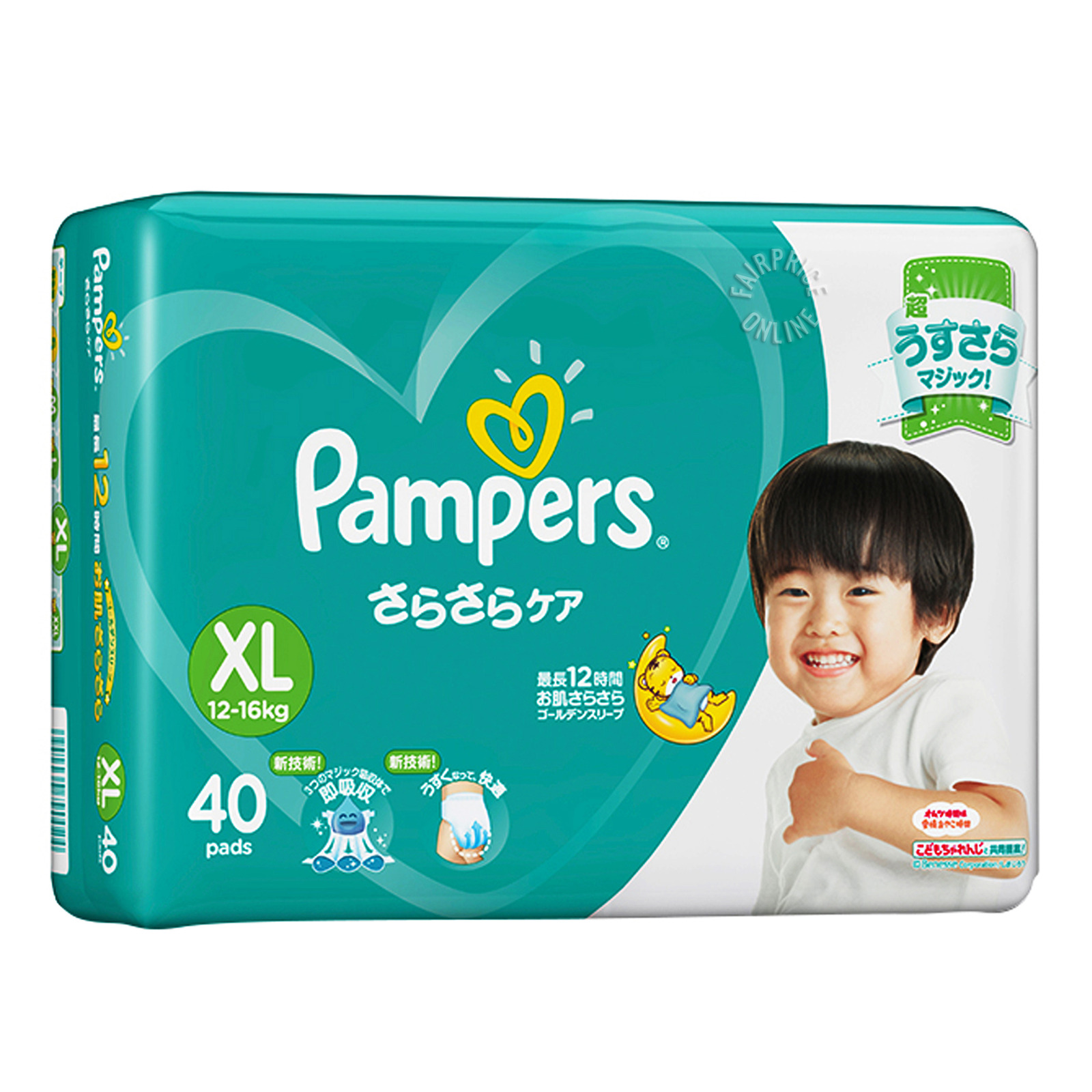 tesco pampers premium care 4 104 sztukicena