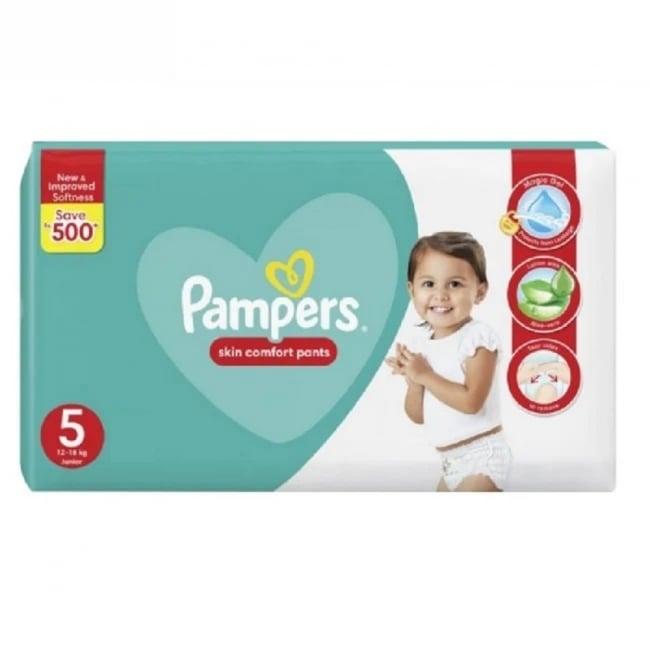 pampers premium care 2 opnie