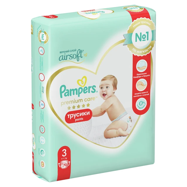 pampers sleep 5