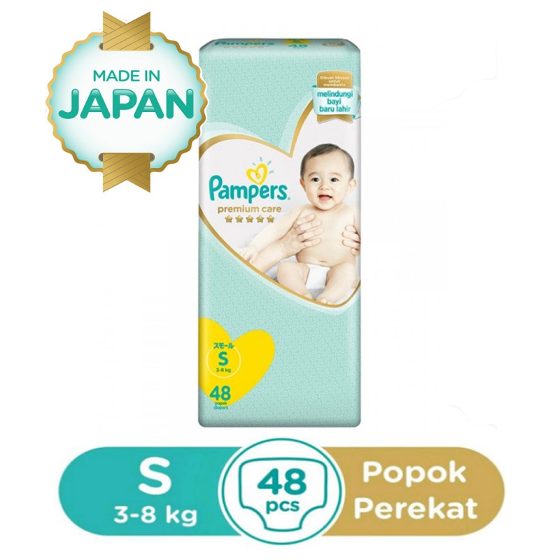 pampers premium care 4 lecsztuk