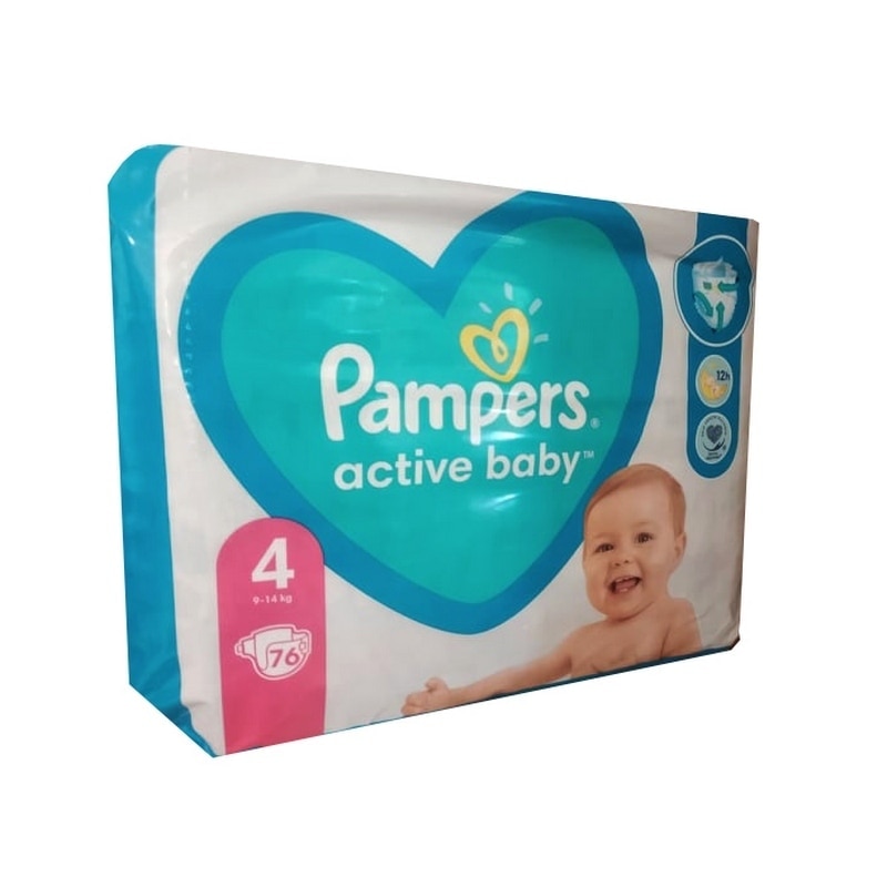 anty pampers clu