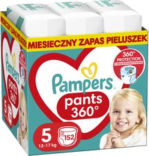 Diapers Moony XL 12-17kg 44pcs