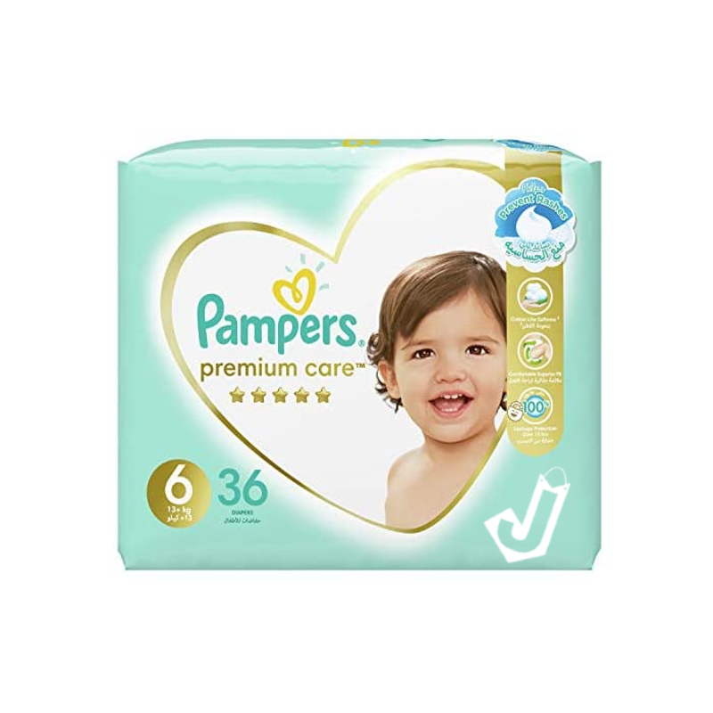 pampers z biedronki