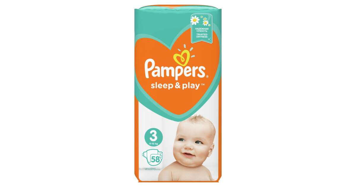 pieluchy pampers 2 5 kg