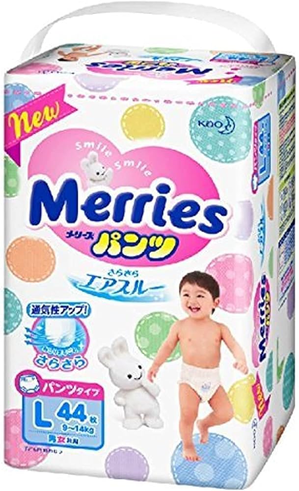 pampers bebe white