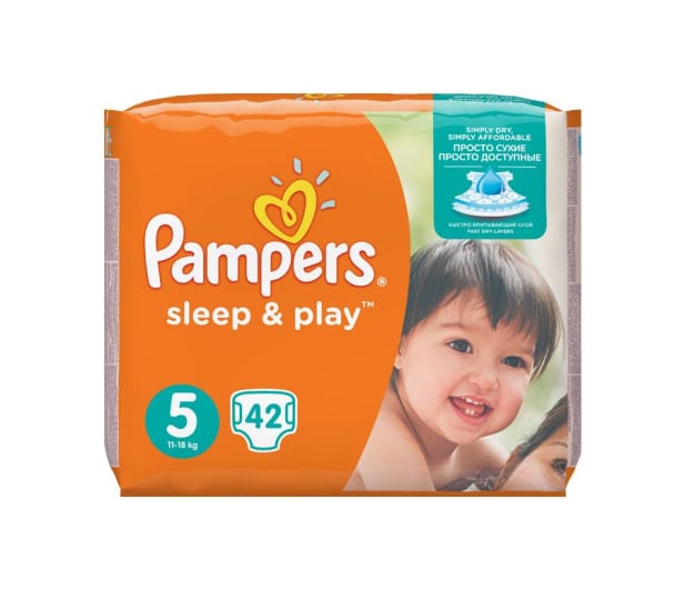 pampers newborn 0 opinie