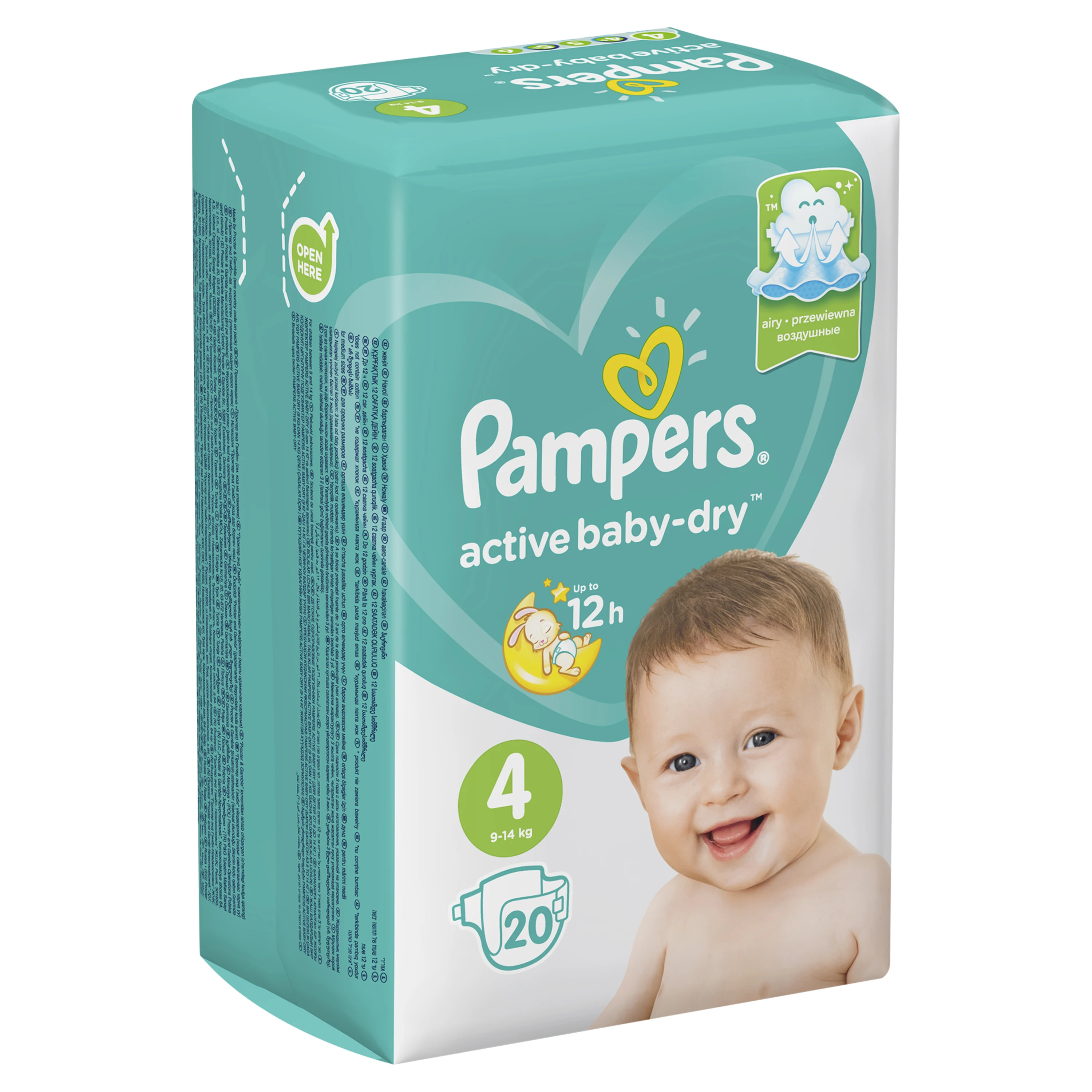 pampers pieluszki new baby alegro