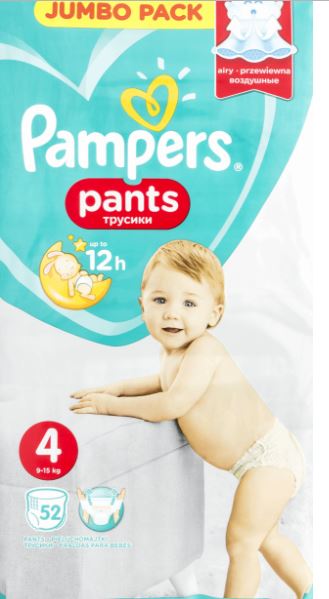 pampers zielony rozmiar 2